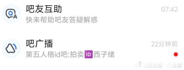 哎我天还有出这的，还以为看错了 