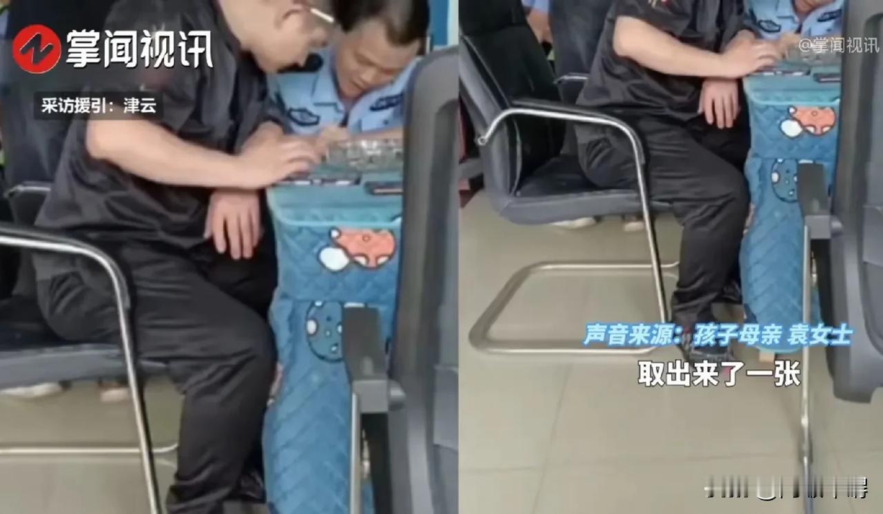 现在的小孩子玩手机的瘾太大了，小时候我都是玩泥巴，所以不会有这种事，只能说在小孩