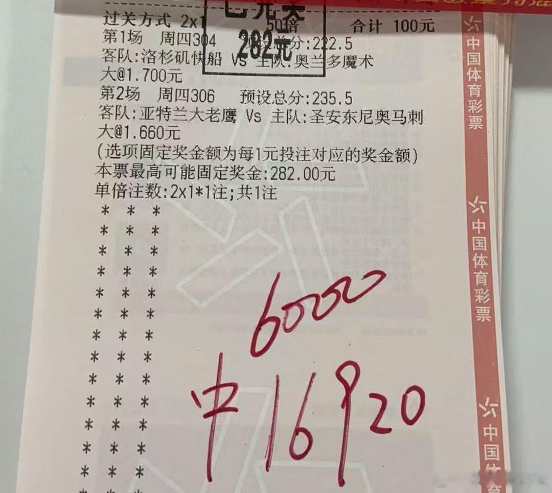 分享美好💫💫💫今日⚽推荐菜品已备好……(见评论区)更多优质内容直接来拿，欢