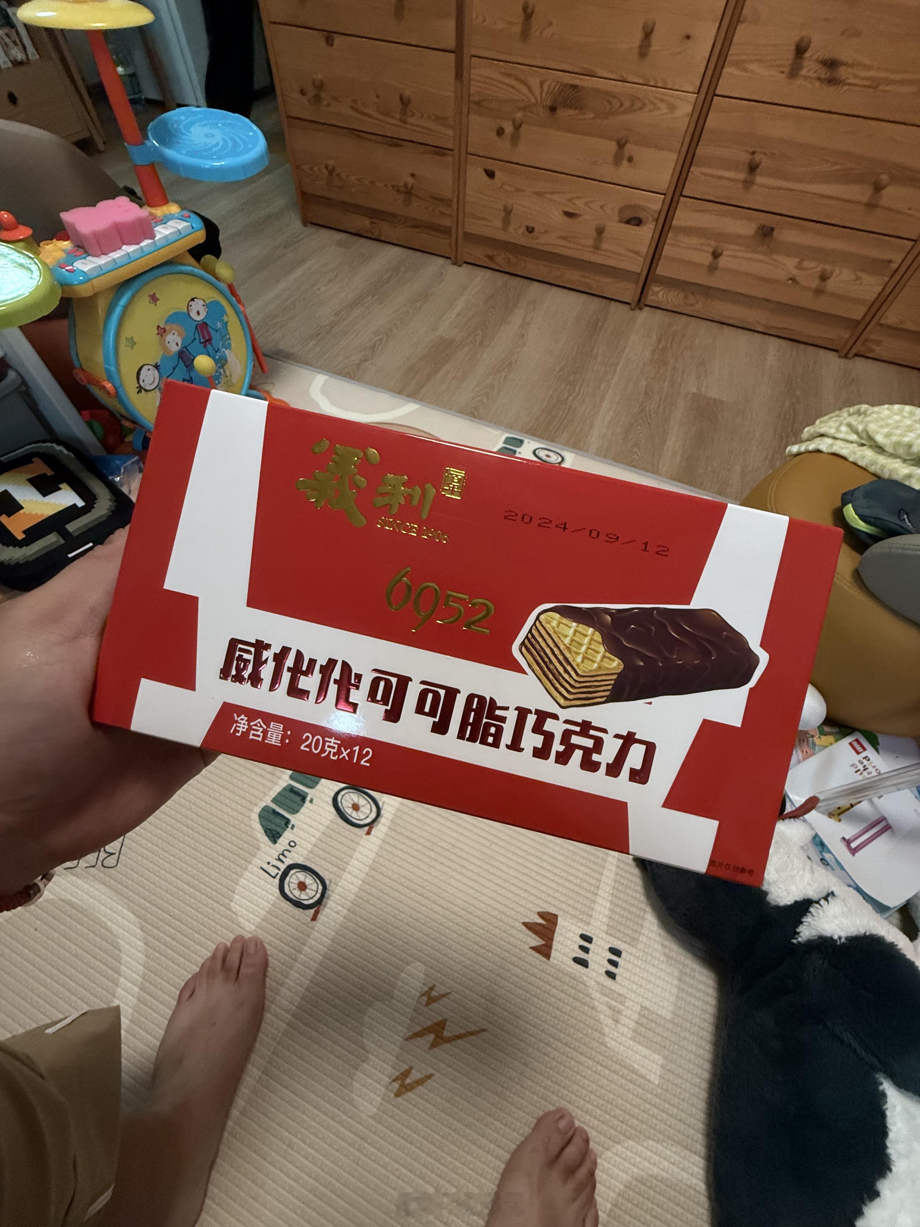 义利在复古包装上已经停不下来了～确实是很好看～ ​​​
