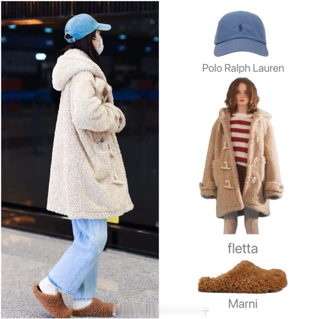 章若楠昨日的机场私服解析，米色羊毛牛角扣连帽外套搭配蓝色牛仔裤和棉拖鞋，休闲自在