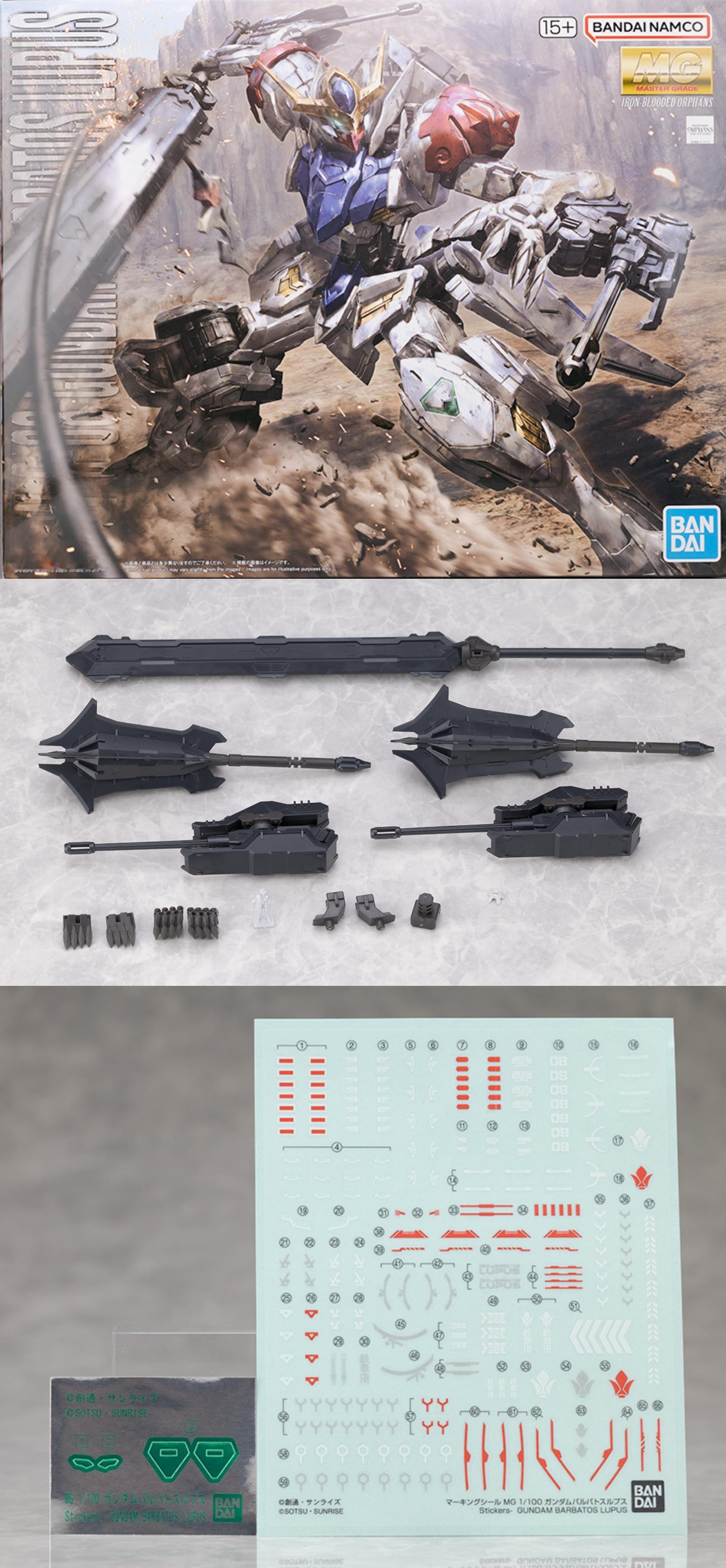 MG 1/100 高达巴巴托斯日站评测详报