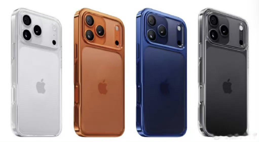 iPhone17系列的外观不会有太大变化的，每一年苹果公司都玩不出什么新花样，这