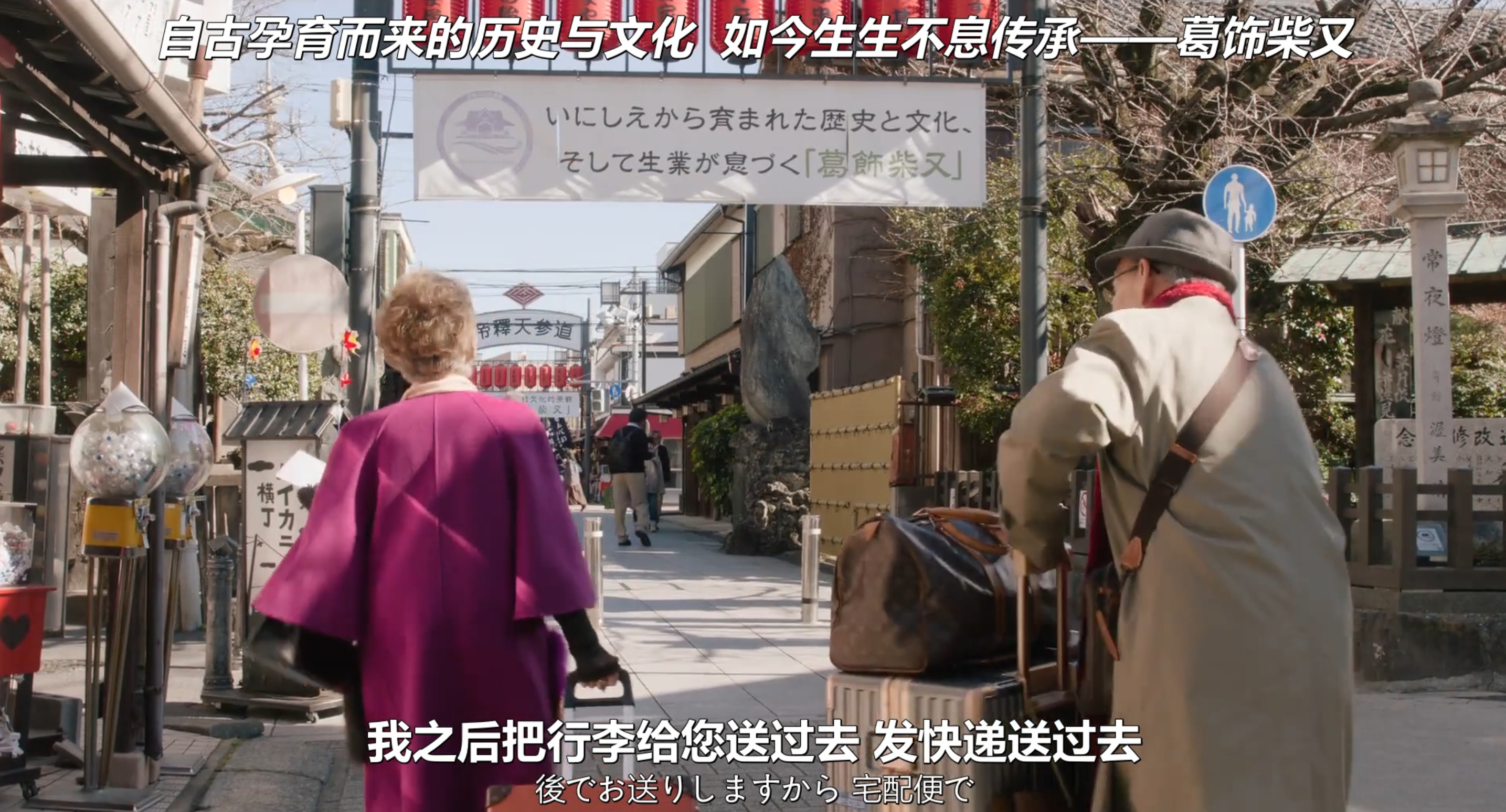 把东京出租车看完了，作为松竹映画130周年的献礼片，这是一部以大美女的视角回顾战