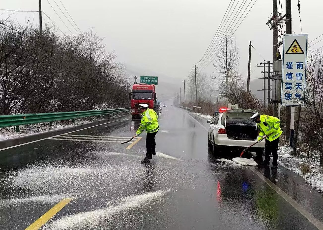 大雪来袭 淮南启动“一路多方”联动机制
