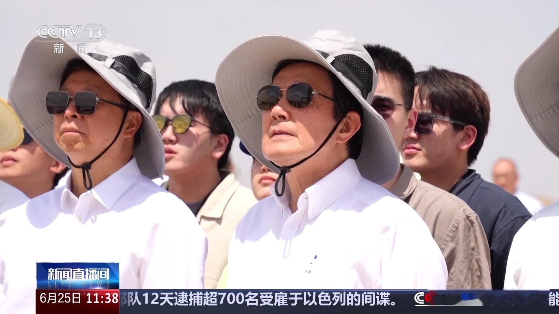 台湾问题是中国核心利益中的核心马英九率台湾青年访问酒泉卫星发射中心时表示，中华民