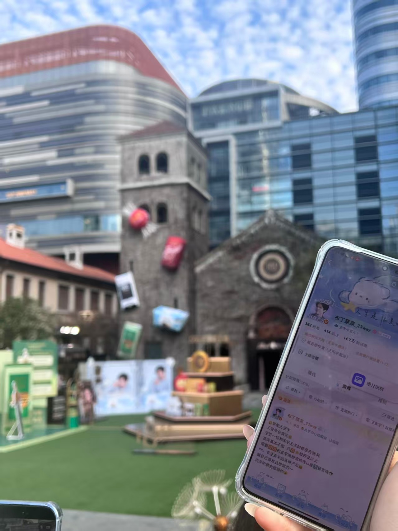 我也被这个云宠啦 布丁菜菜的小日记