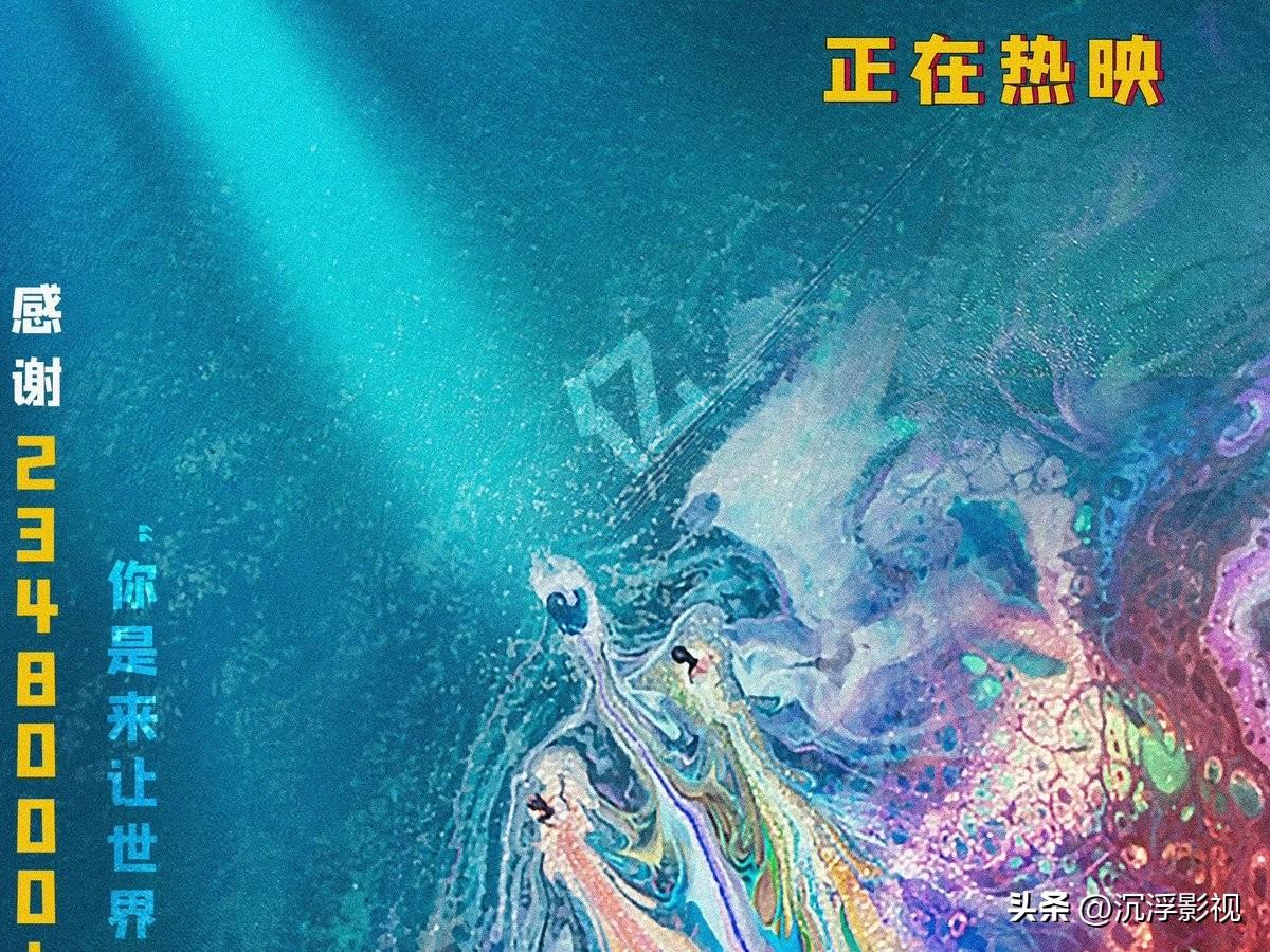 《群星闪耀时》上映两天就撤档了，因为每天只给排一场。你说可不可惜？但也没办法。旁