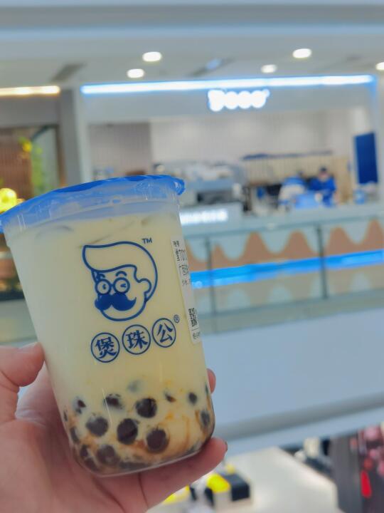 柯桥万达0⃣元奶茶仅限今天‼️