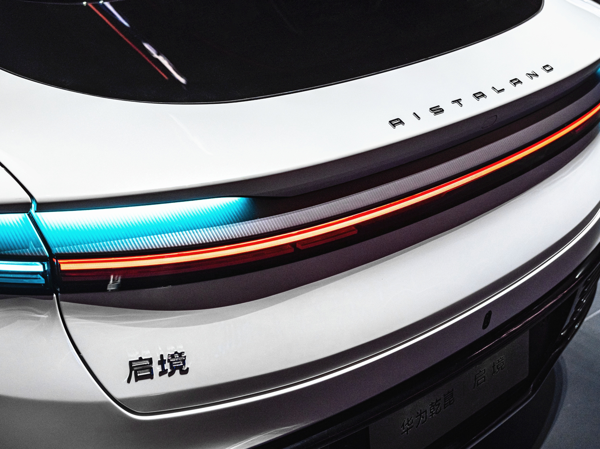 华为广汽跨界合作打造启境品牌 华为乾崑与广汽集团联合打造的智能汽车品牌“启境（A