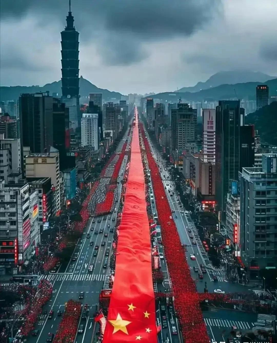希望不久某天醒来，台北突然变成花朵🌺的海洋，五星红旗满街飘舞，台湾民众满面笑容