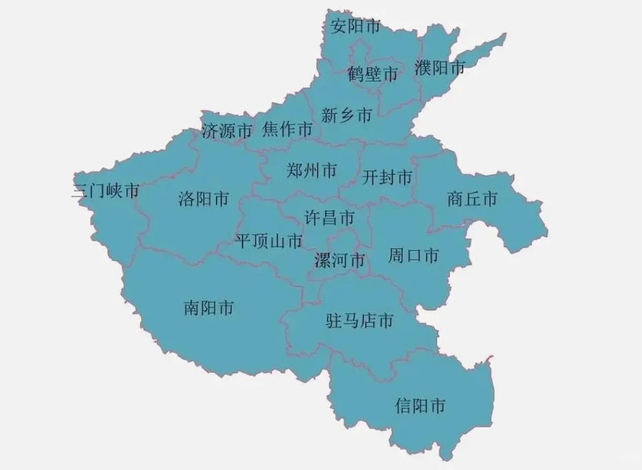 河南17个地级城市印象