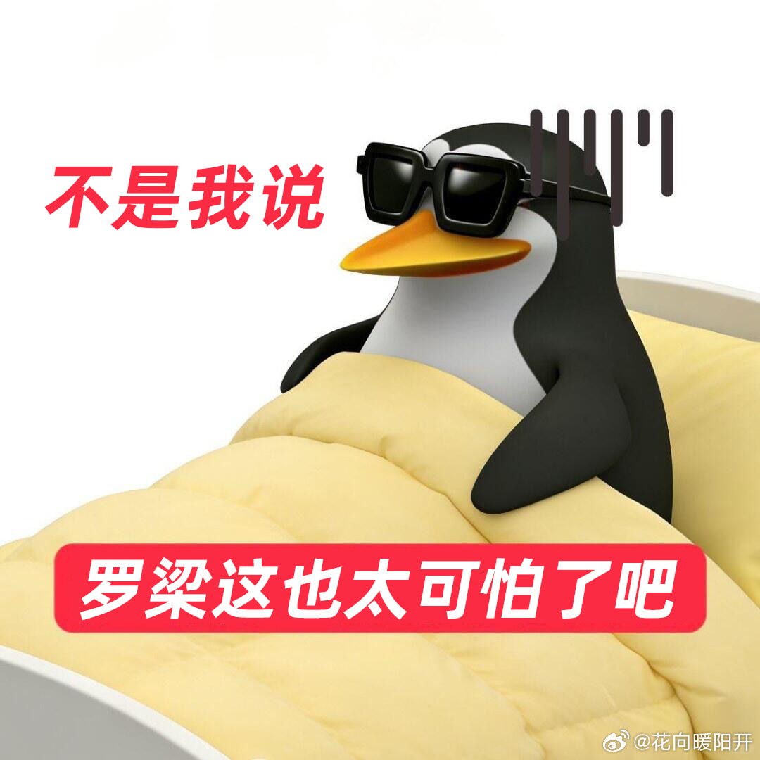 表面爱她护她背后谋害她妈 看着颜聆还被蒙在鼓里，信任着伤害自己家人的人，忍不住替