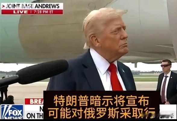 在美国与伊朗战争的关键节点上，特朗普颇为无奈，推动谈判也困难重重。此时，外电报道