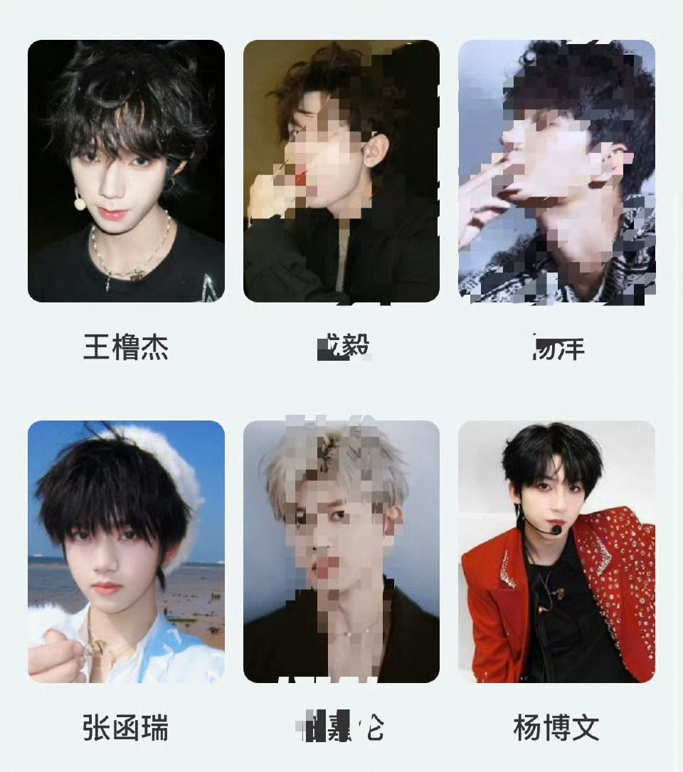 睡醒来做寻艺呀❗️现在寻艺第三 和第二仅差不到300点3赞仅需1min 来做呀完