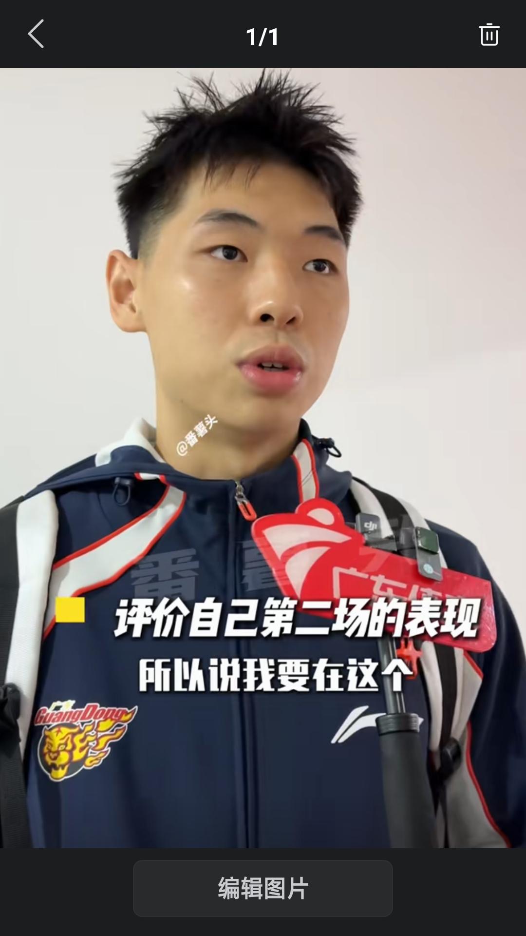 【昨天刚刚伤愈复出的广东队球员崔永熙接受广媒采访，谈到这次复出后的状态。】崔永熙