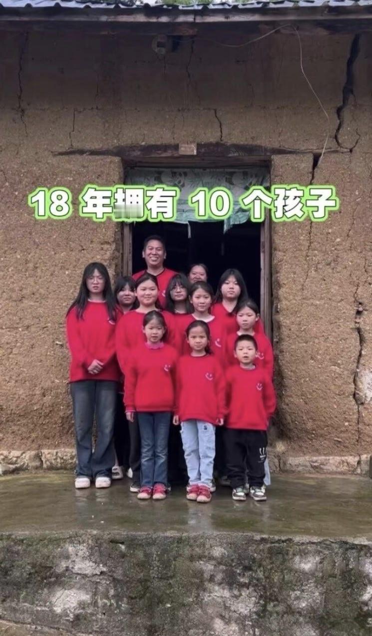 看来干什么事只要你坚持下去都会成功！