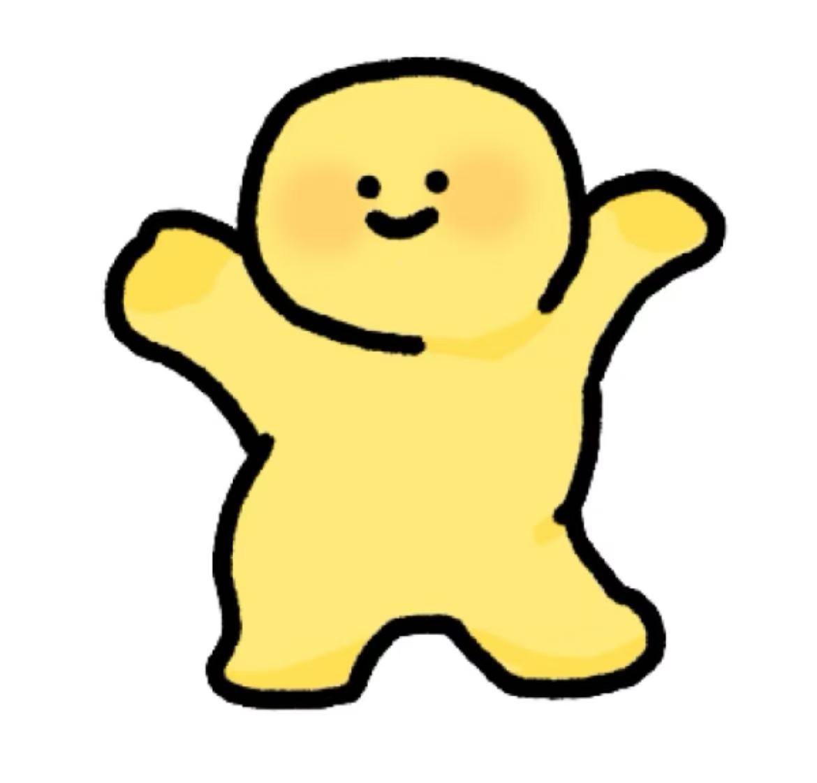 鹅鸭杀新角色超能力者 这新角色一出，感觉整个游戏氛围都变了！超能力者两种玩法各有