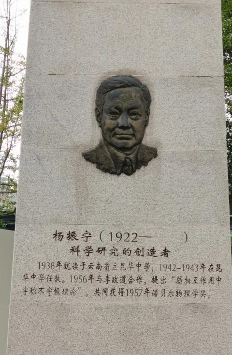 第120次与你相遇
但是您是否看见了母校的120岁生日呢 今后这里要刻上2025