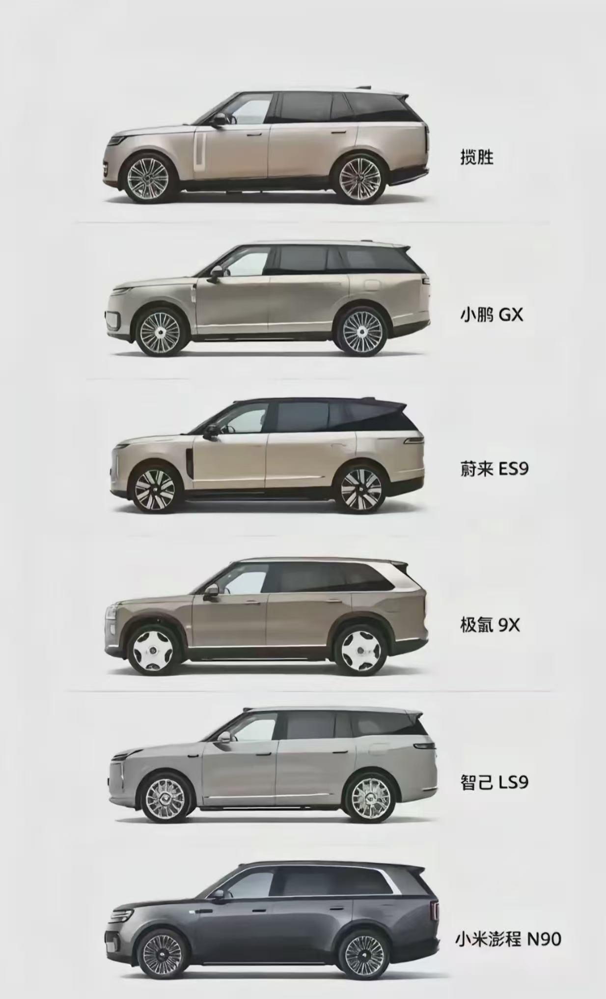 谁抄谁？