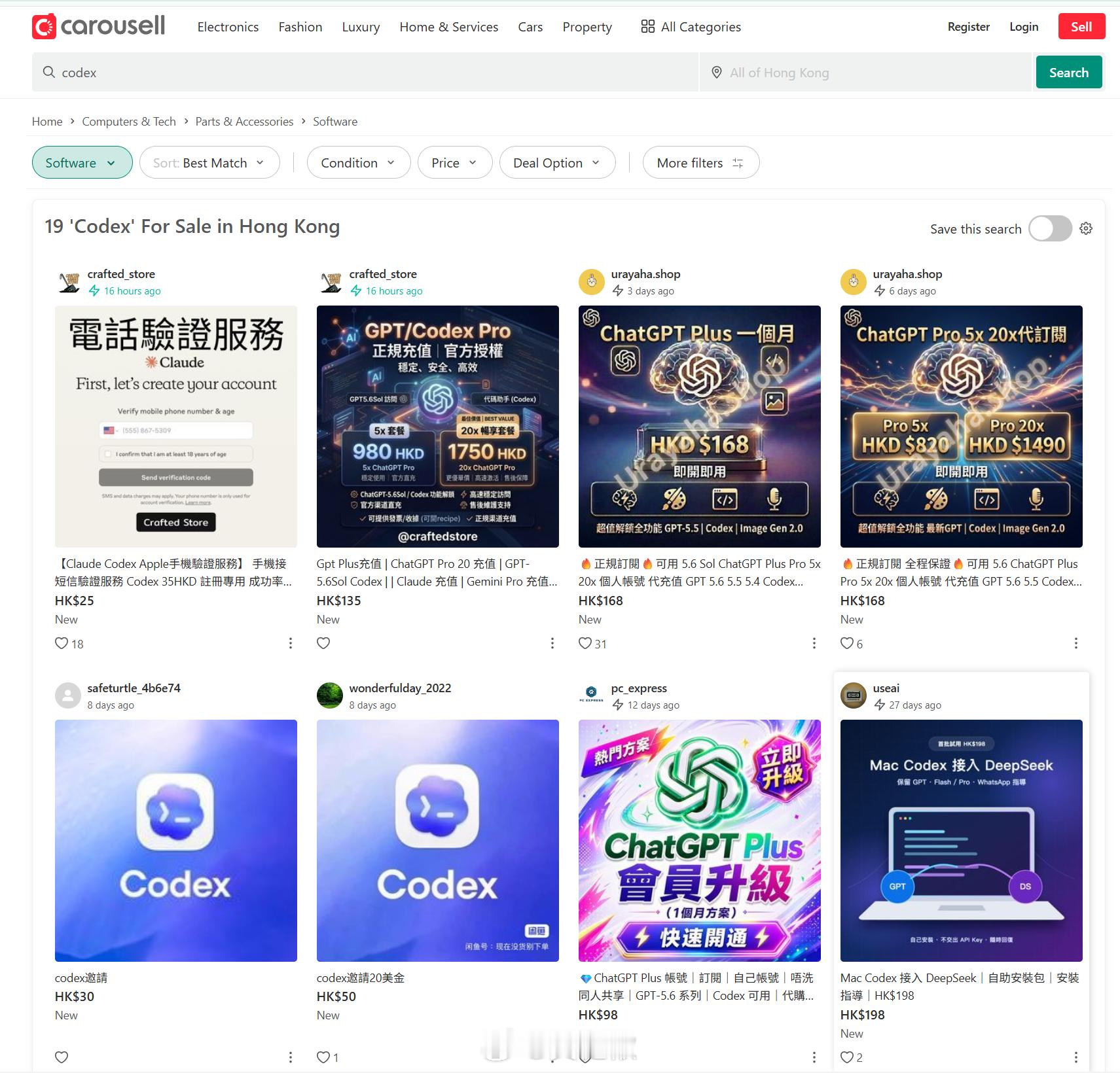 这是香港闲鱼吗🤔，mac的DeepSeek接入codex卖198港币？ 