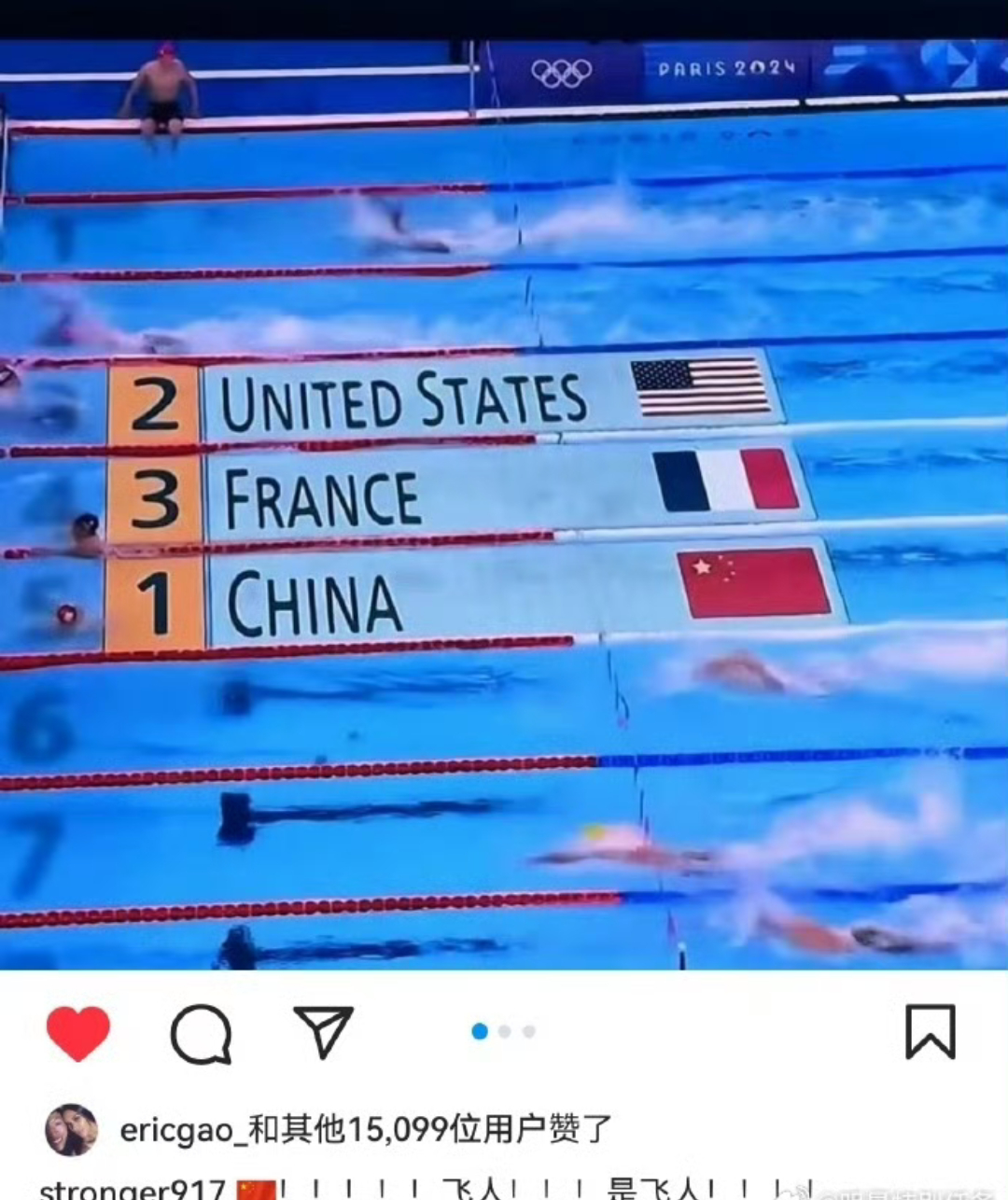 关晓彤别蹭热度了 ​​​