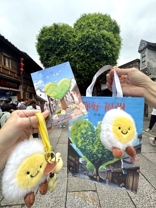 福州东街口。。。开了开了。。免费送！！