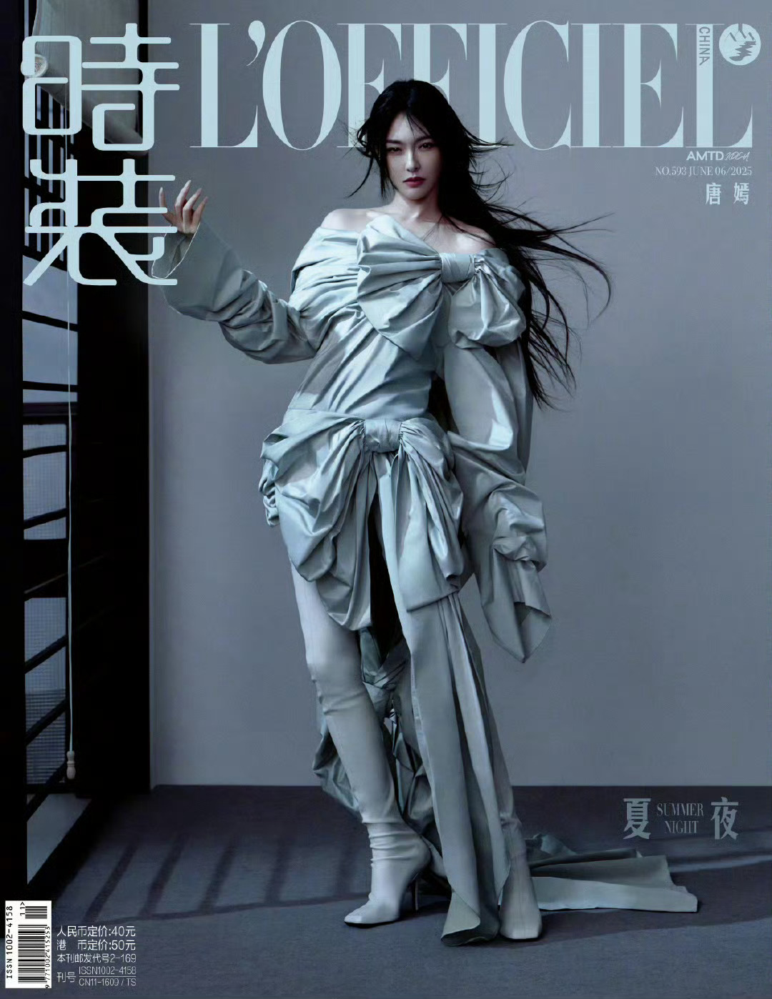 Acne Studios 2025春夏女装系列蝴蝶结连衣裙很受欢迎，唐嫣、李宇春