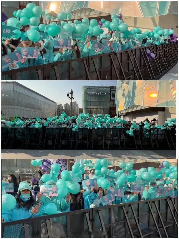 今日刘雨昕 邓为 李昀锐 迪奥线下应援，蓝海 紫海 绿海 