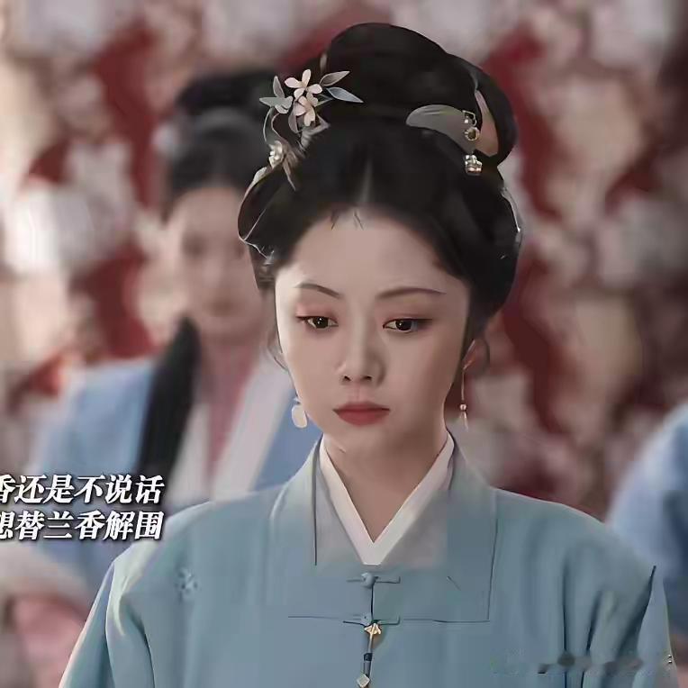 《兰香如故》许兰香大婚敬酒桥段：隐忍赌气，究竟是傲骨还是失了分寸？
 
很多观众
