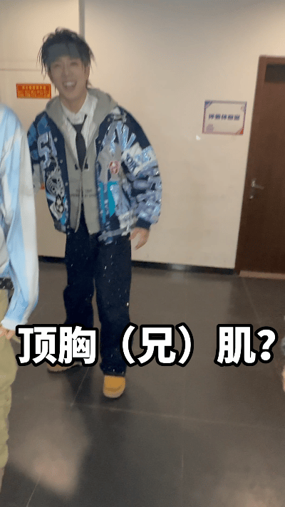 张新成终于找到了他的伯牙和子期 有人陪你一起尬一起燃一起演古早drama，张新成
