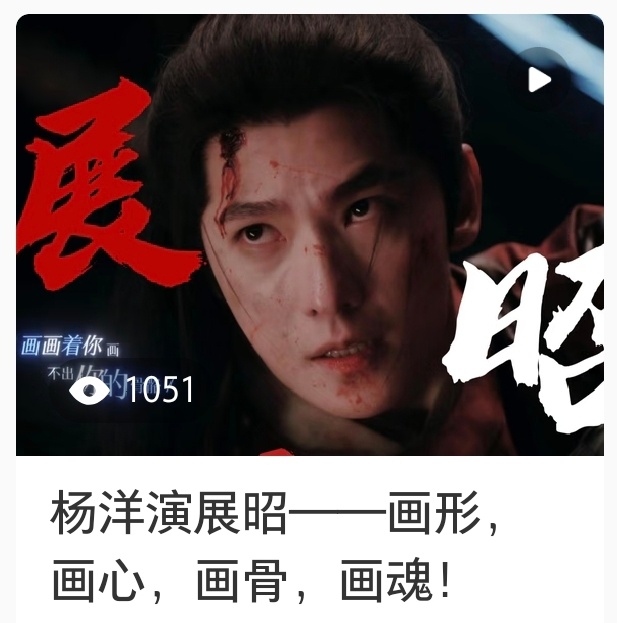 又来了！唉！这个视频我剪了大半天时间！被删了！