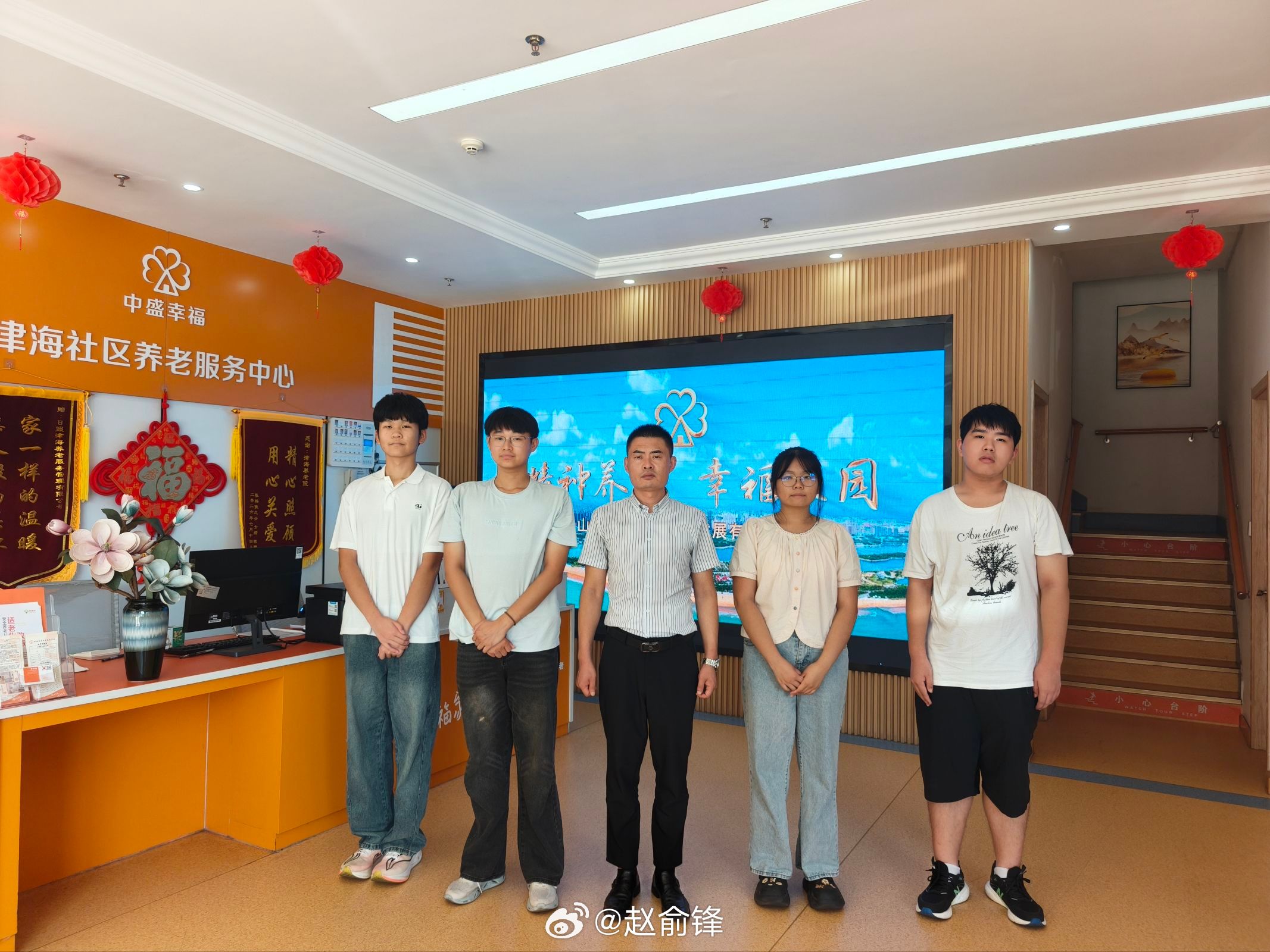 暑期社会实践曲阜师范大学三下乡 【聚焦随迁老人融入难题，助力养老社区温情升级】2