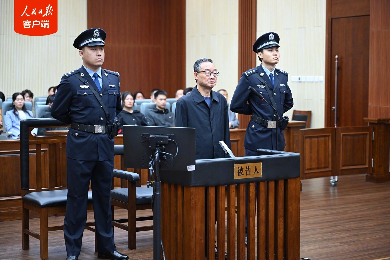 #唐仁健一审死缓#【农业农村部原党组书记、部长#唐仁健受贿2.68亿余元#】9月