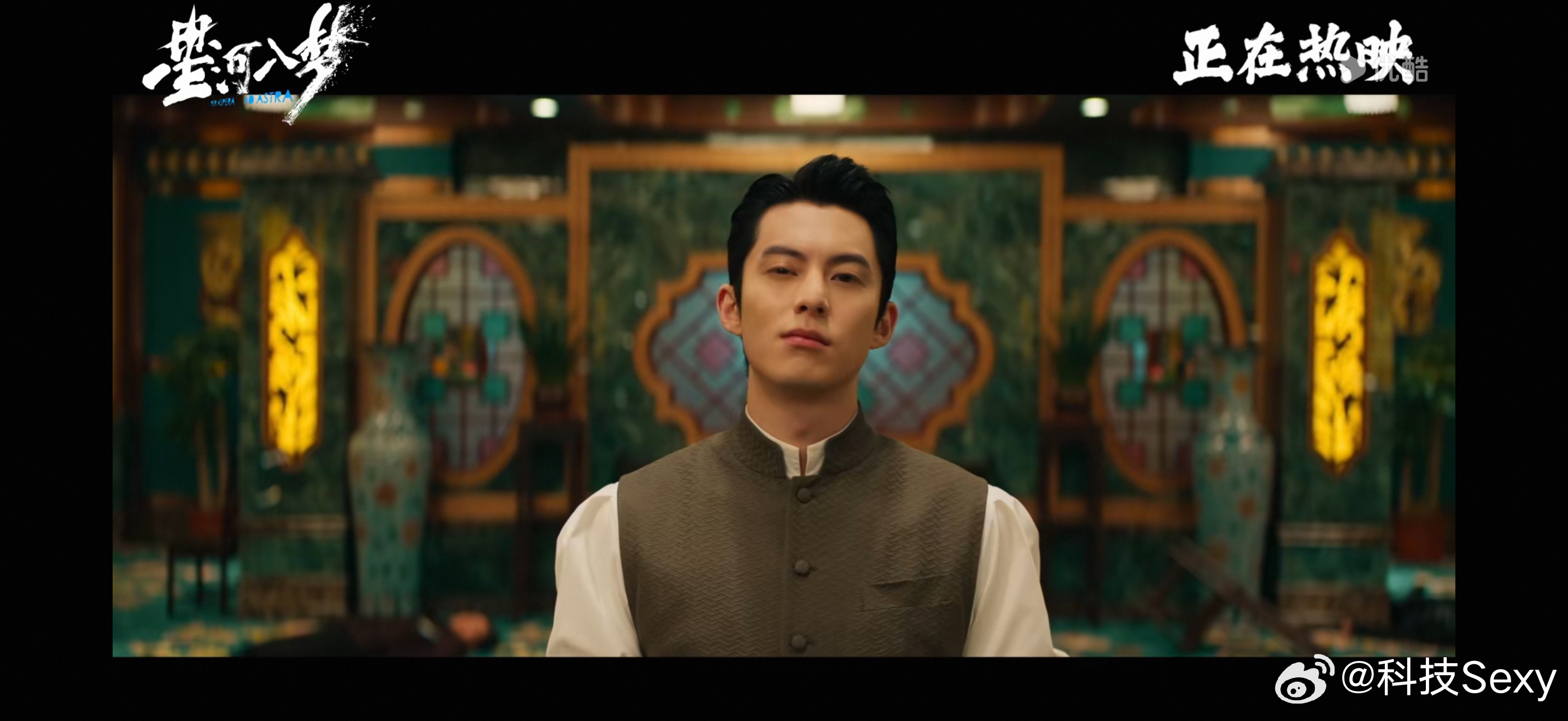 听名字感觉就很水然后看了一下预告和影评还是等免费的上线再欣赏一下吧王鹤棣首部电影