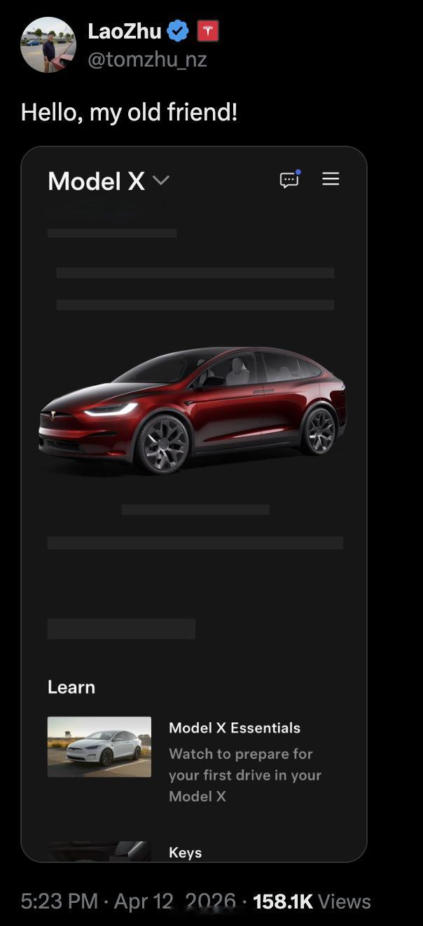 特斯拉纪念款特斯拉 TomZhu  1/100 具体配置：外观：独家 Garne