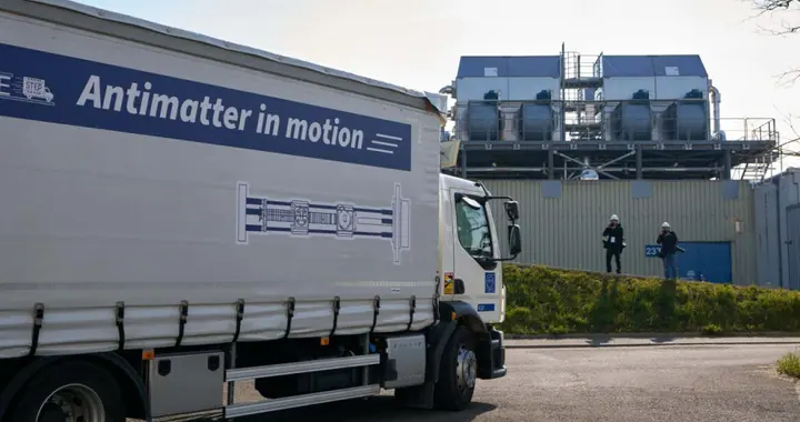 人类首次运输反物质，我们离弄清宇宙为什么全是物质又近了一步