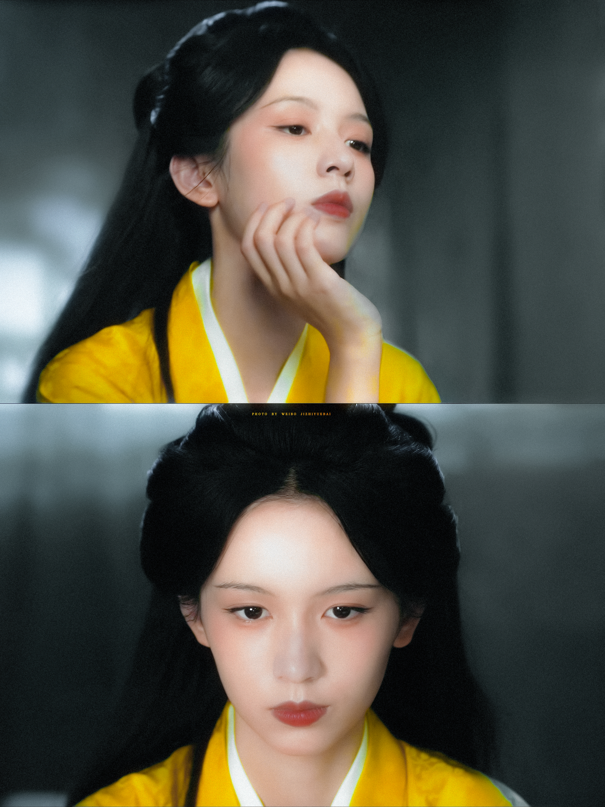 少女暴君 ​​​