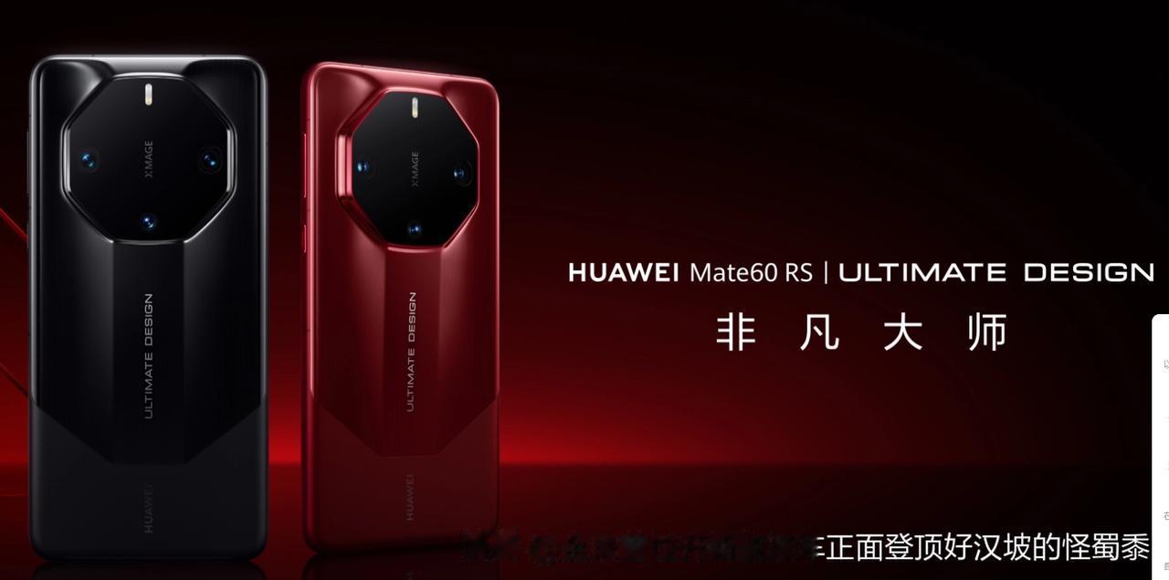 我都准备好几个W了，然后你的手机线下也不让定，线上又抢不到，这是要干什么啊。
这