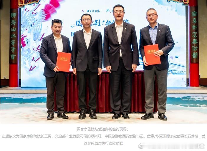官员们的穿着还需要修行，看着就没一个合身的 ​​​