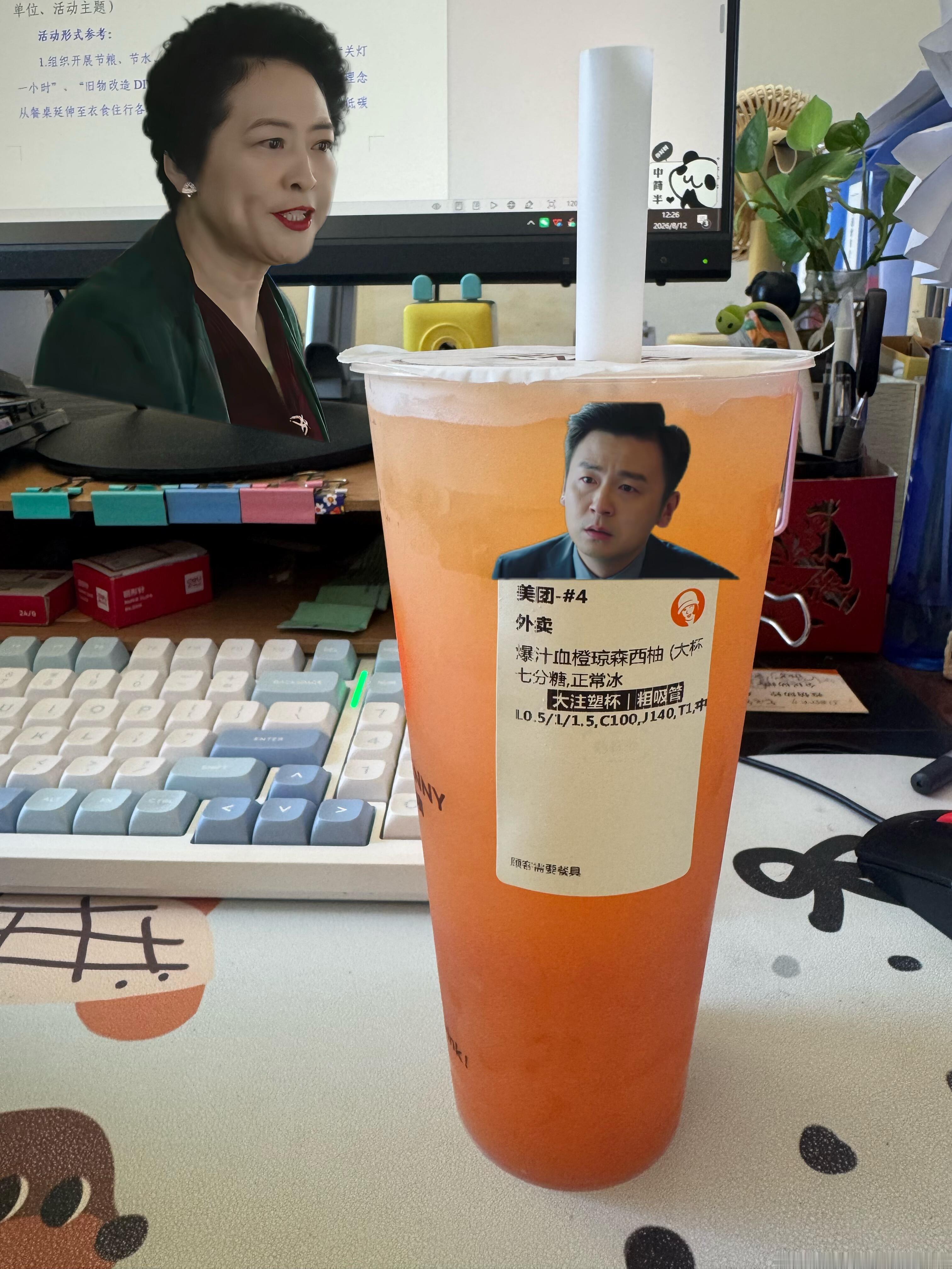 我的前半生时不时就翻红一下，我觉得沪上阿姨可以每次翻红都请演员们稍微短代一下，今