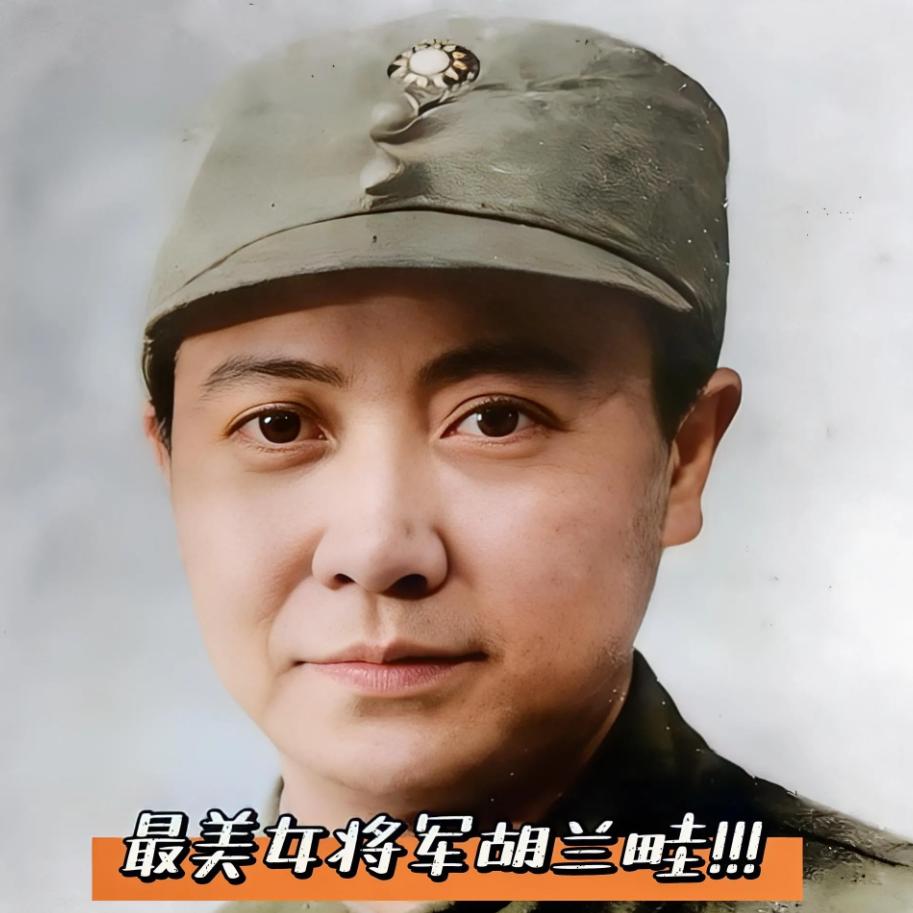 1972年，北京八宝山，送别陈毅元帅的人群中，有一位气质绝佳的老太太不请自来。张