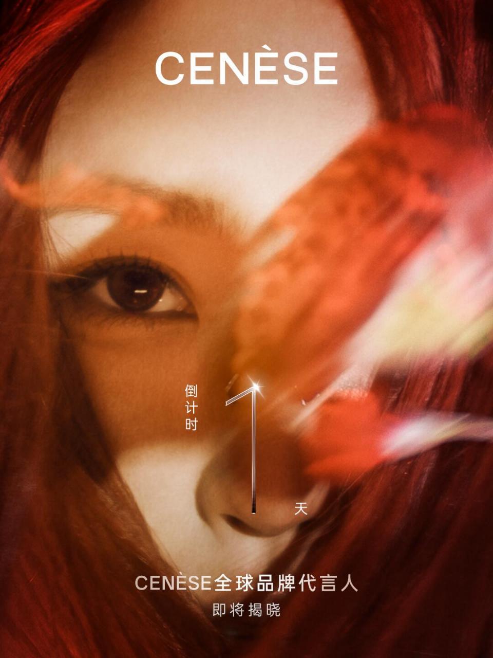 我靠好美啊虞书欣 