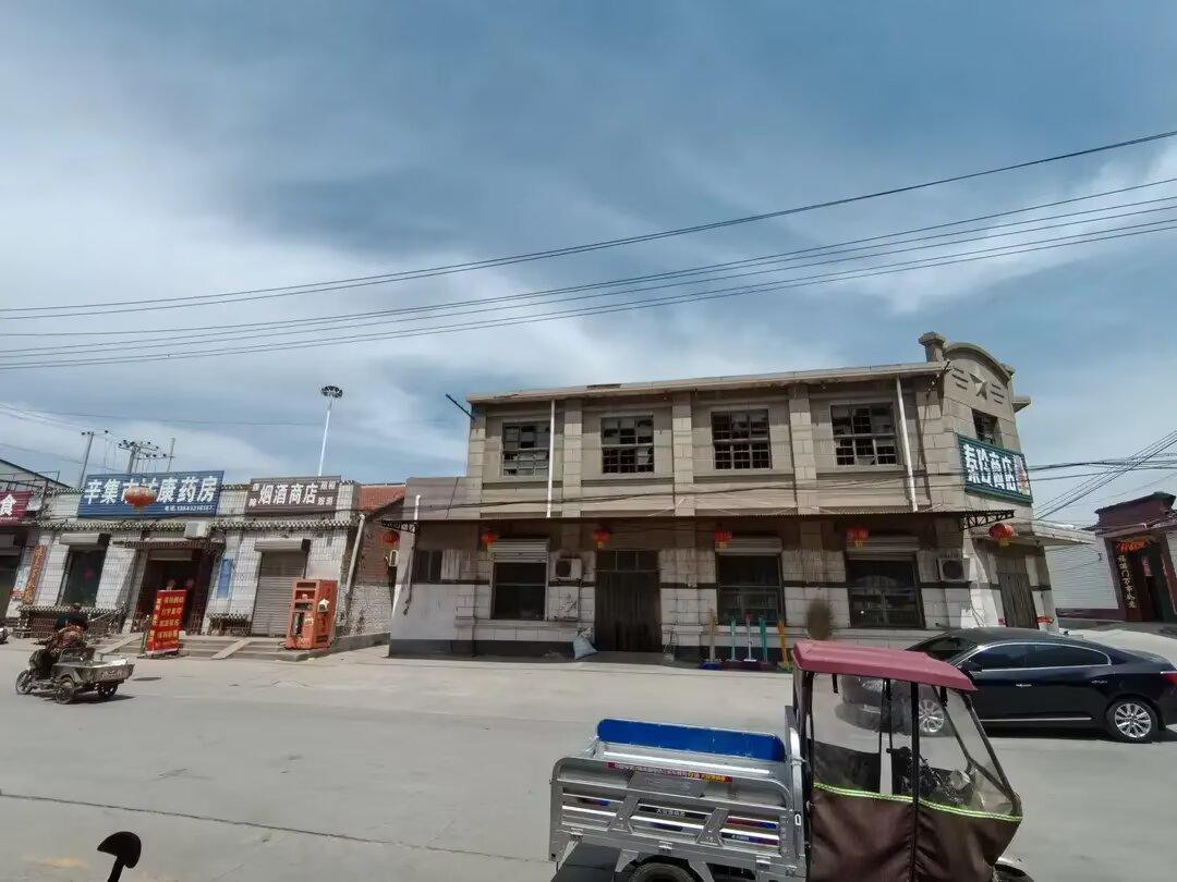 你来范家庄吗？知道范家庄老供销社背后的故事吗？分享你随手拍的风景 

相传古代这