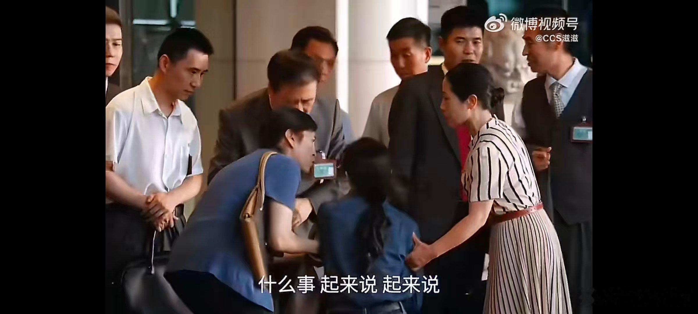 忆秦娥下跪一路跌跌撞撞半生奔波，忆秦娥到头来还要下跪求人，写实剧情看得人满心酸涩
