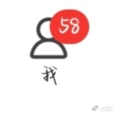 谁懂一上大眼看到这么多gzqy有多无助 每天都有好几十个。 