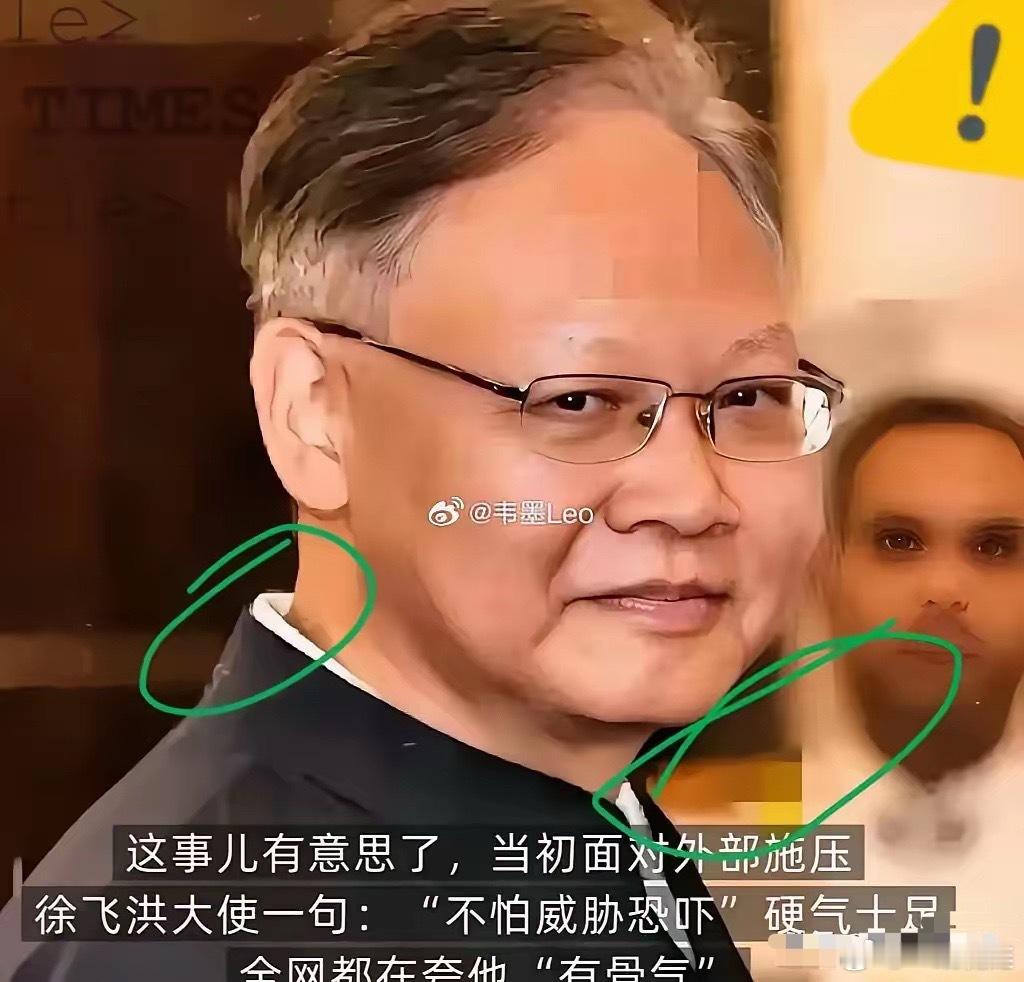 都说中国的国籍是全世界最难拿的，可印度人利用婚姻，不仅收割了女方的财富，还绕过国