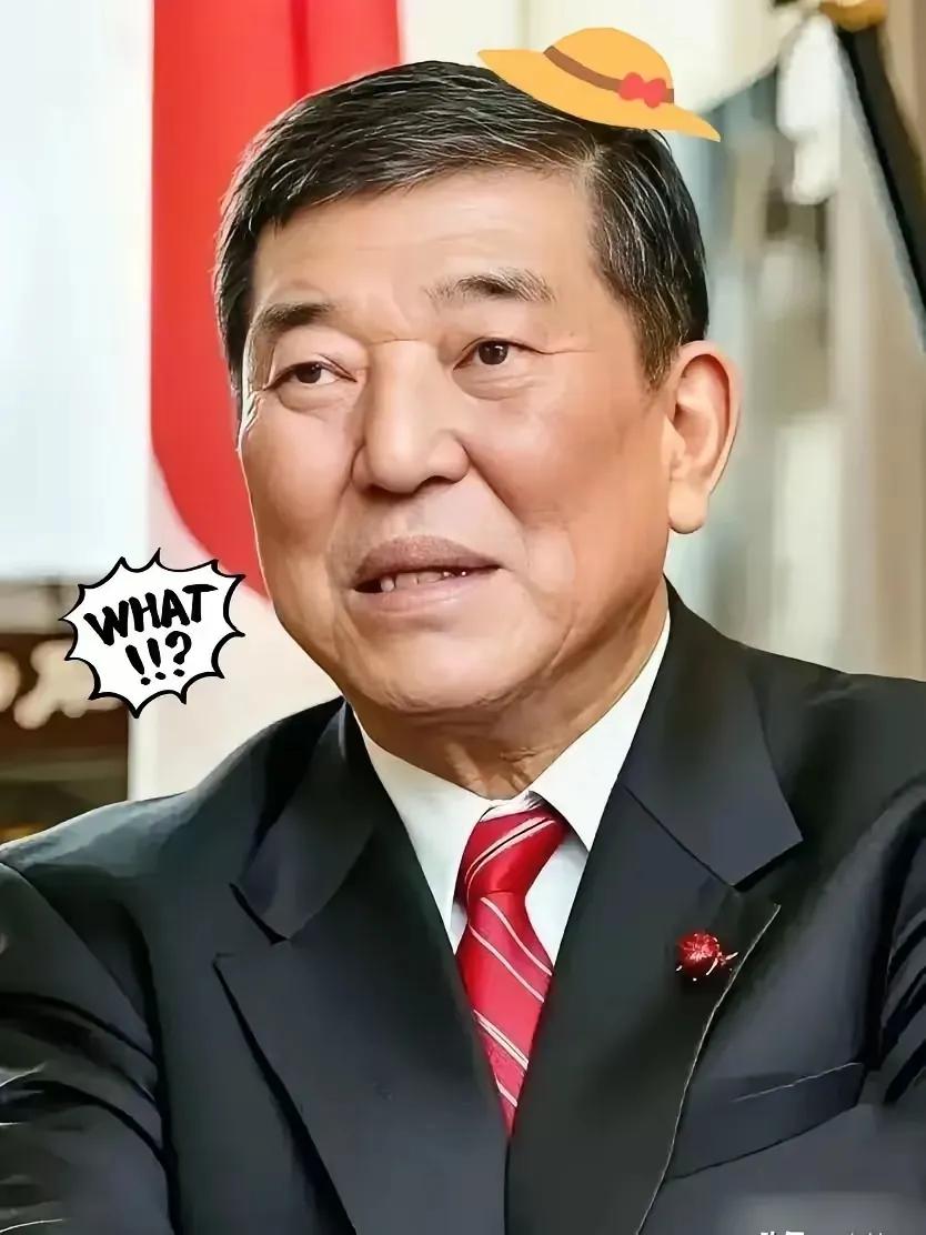 快报，快报！

日本突然宣布了——8月10日共同社把一份对丰田、日本邮船等113