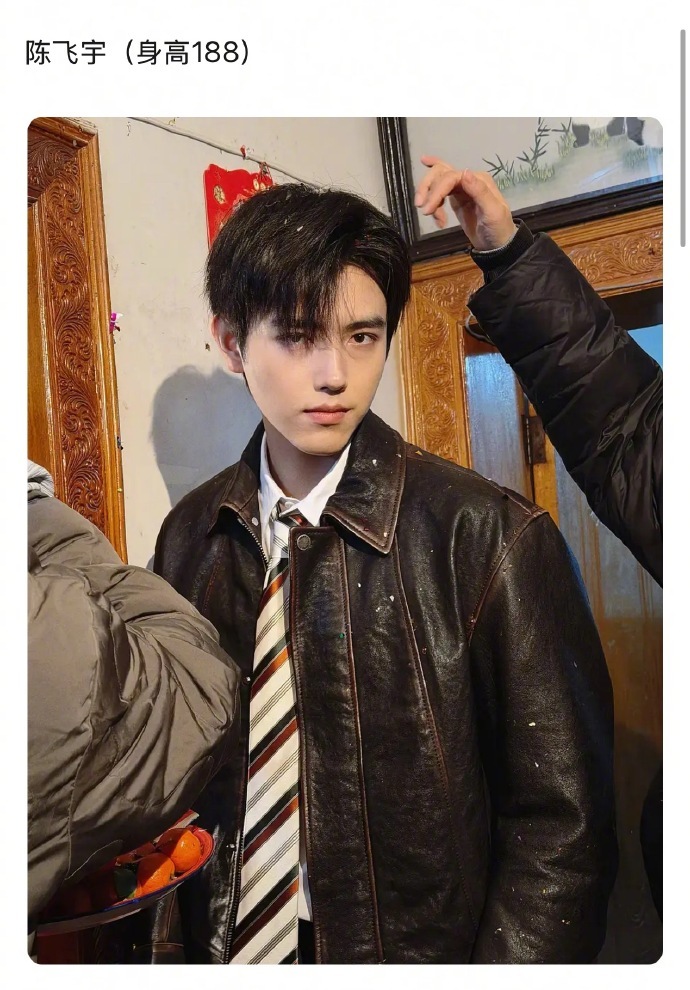 网友评00生四帅陈飞宇、周翊然、张康乐、王星越 