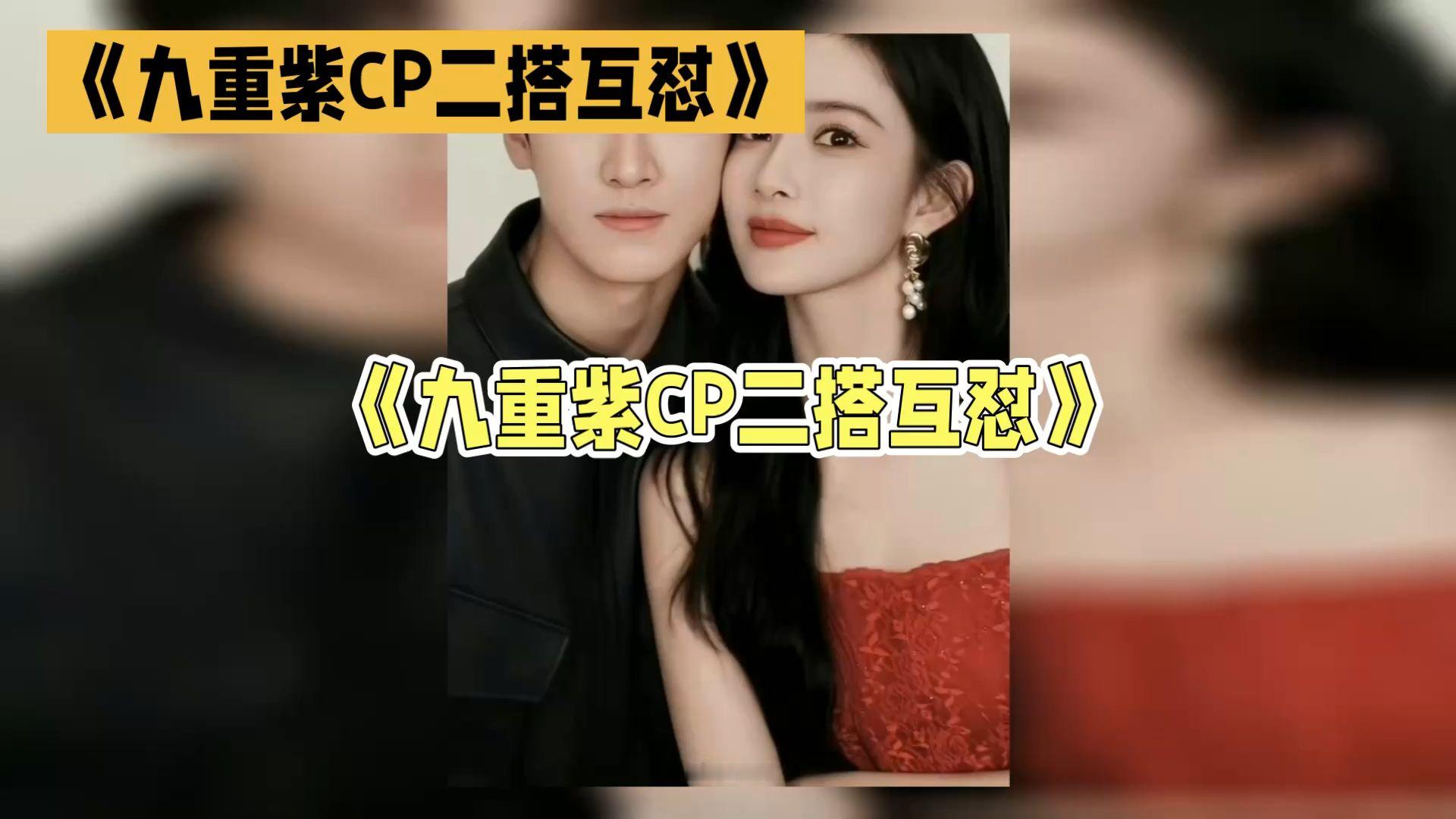 #孟子义直播控诉李昀锐# 原来是相爱相杀，直播间这一幕骗过所有人